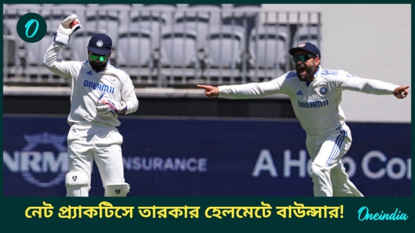 IND vs AUS IND vs AUS