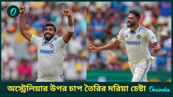 AUS vs IND AUS vs IND