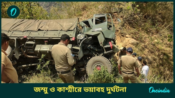 Indian army Indian army
