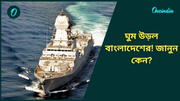 indian navy indian navy