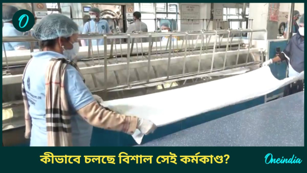 indian rialway indian rialway