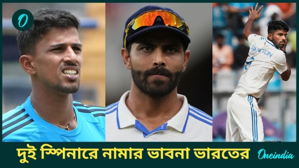 AUS vs IND AUS vs IND