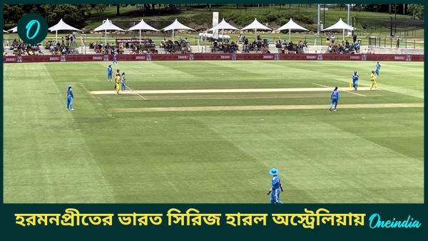 AUS-W vs IND-W ODI