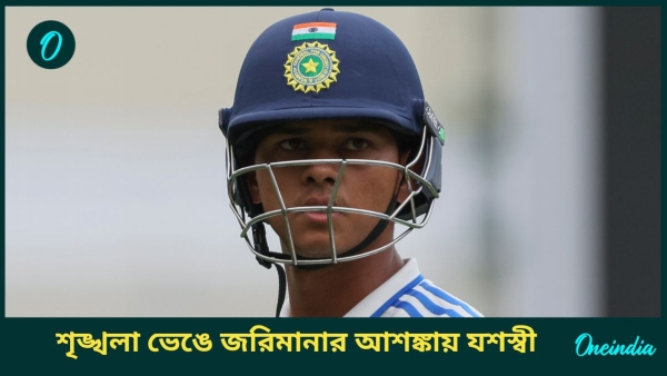 AUS vs IND AUS vs IND