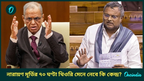 karti chidambaram karti chidambaram