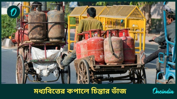 lpg