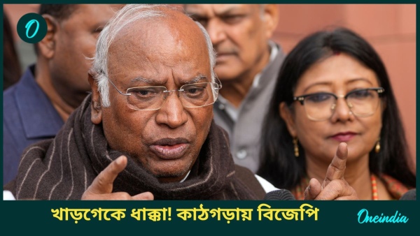 Mallikarjun-Kharge Mallikarjun-Kharge