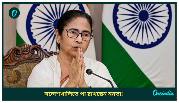 Mamata Banerjee