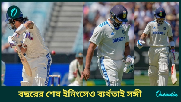 AUS vs IND - AUS vs IND -
