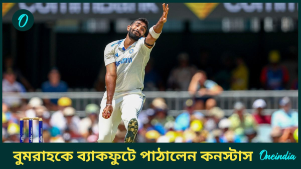 AUS vs IND