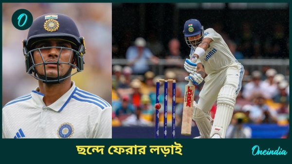 AUS vs IND
