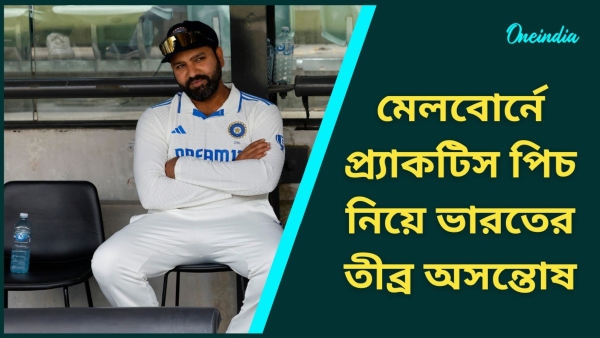 AUS vs IND AUS vs IND