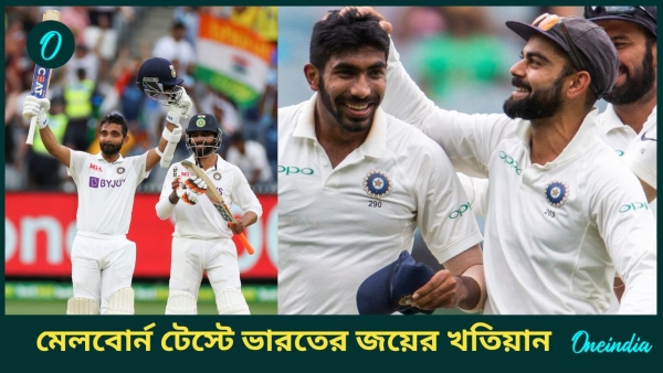 AUS vs IND
