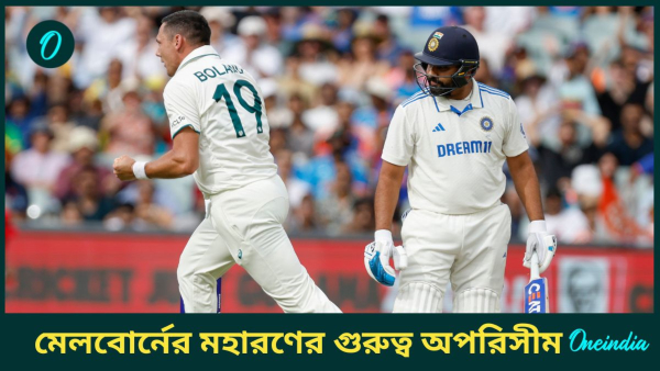 AUS vs IND AUS vs IND