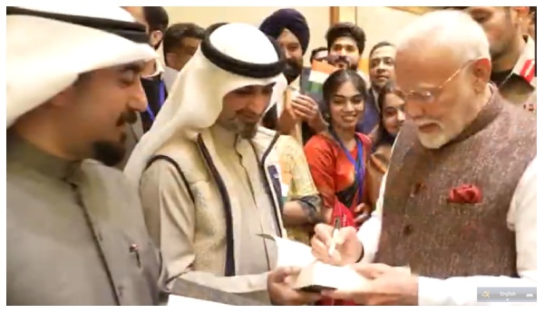 Narendra Modi meets the translator of Ramayana and Mahabharata at kuwait Narendra Modi meets the translator of Ramayana and Mahabharata at kuwait