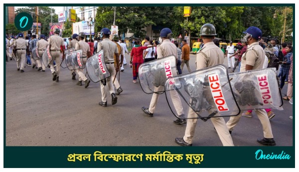 Murshidabad Murshidabad