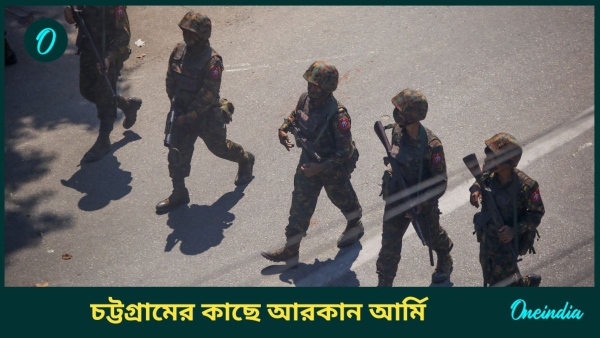 myanmar army