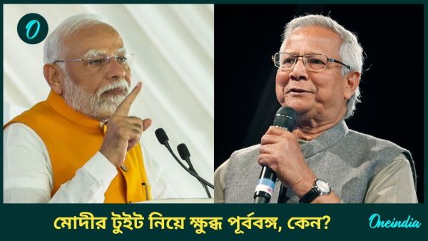 Narendra modi and bangladesh