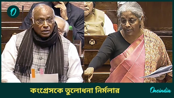 Nirmala Sitharaman and Mallikarjun Kharge