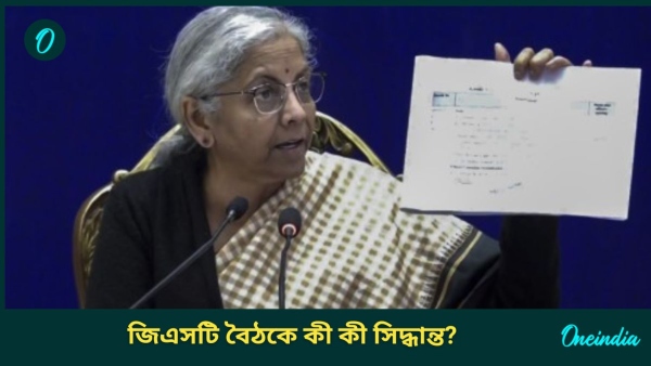 nirmala