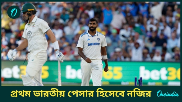 AUS vs IND