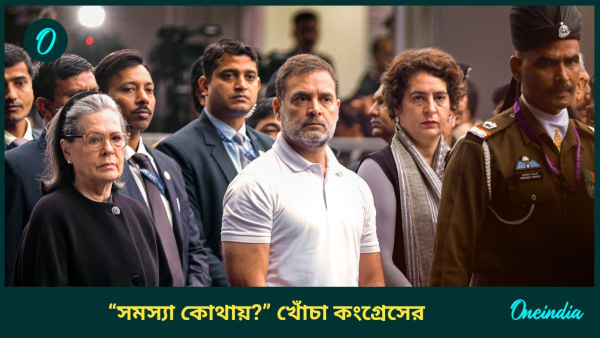 rahul gandhi rahul gandhi