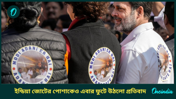 rahul gandhi and priyanka gandi