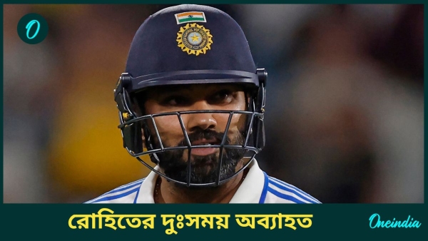 AUS vs IND