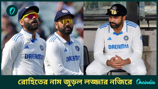 AUS vs IND