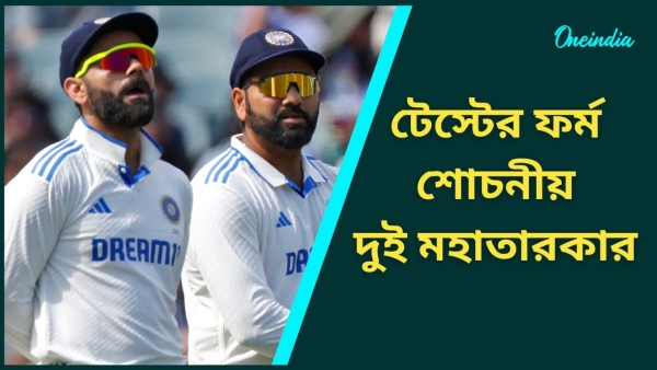 Year Ender 2024 Year Ender 2024