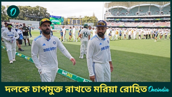 AUS vs IND - AUS vs IND -