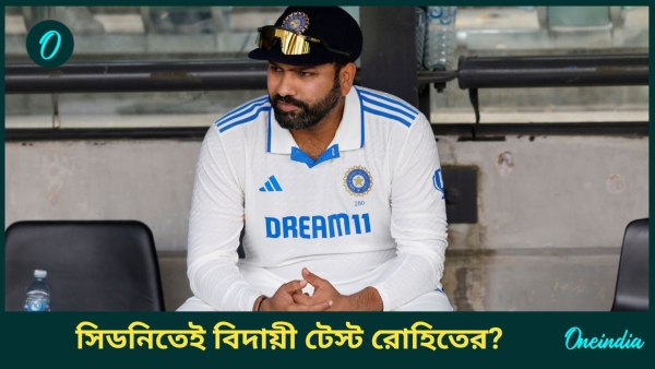 AUS vs IND