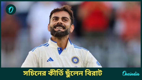 AUS vs IND