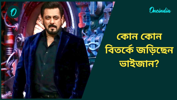 Salman khan Salman khan