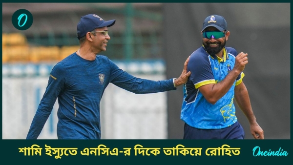AUS vs IND