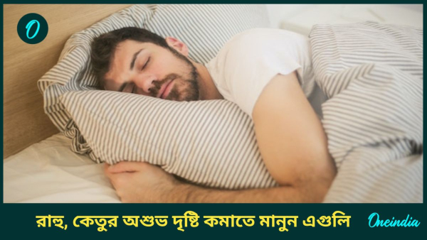sleeping sleeping