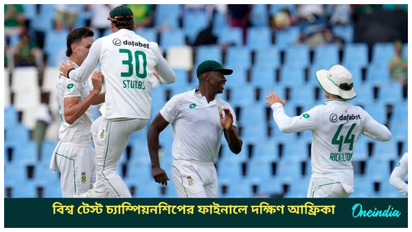 South Africa South Africa