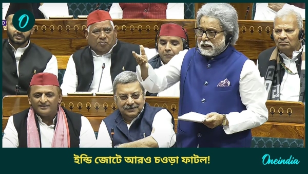Sudip bandyopadhyay
