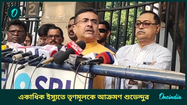 Suvendu adhikari Suvendu adhikari