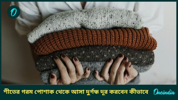 sweaters