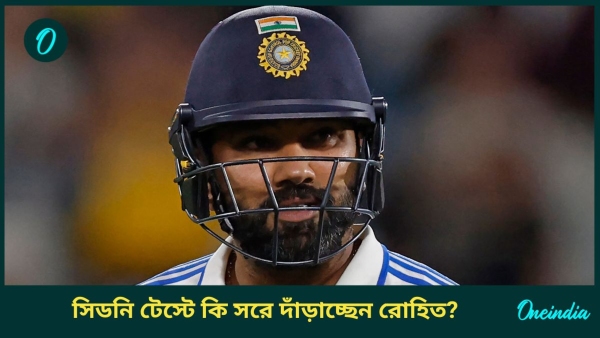 AUS vs IND