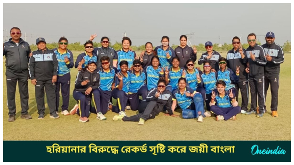 Bengal Women s Bengal Women s