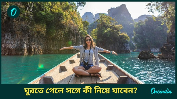 travel travel