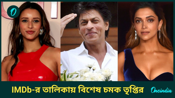 year ender 2024 year ender 2024