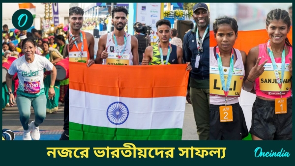 TSW 25K Kolkata 2024