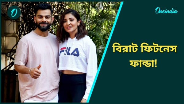 virat kohli virat kohli