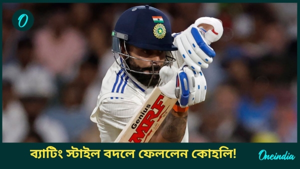 AUS vs IND AUS vs IND