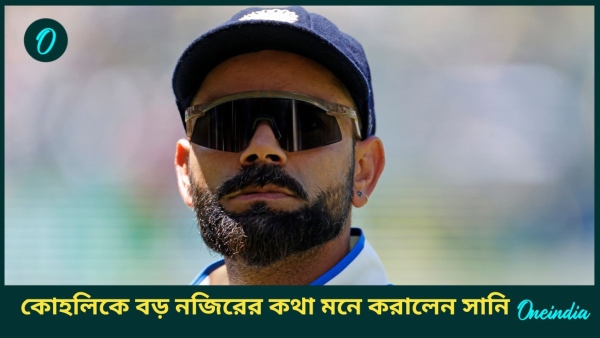 AUS vs IND