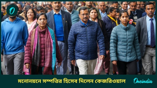 arvind kejriwal arvind kejriwal