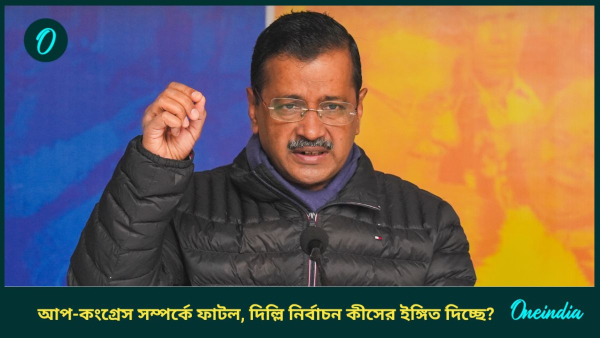 arvind kejriwal arvind kejriwal